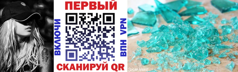 даркнет сайт  ОМГ ОМГ онион  АМФ Premium  даркнет какой сайт  Александровск-Сахалинский 