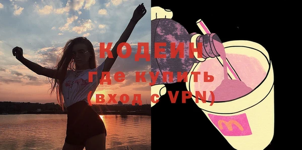 МДПВ Новозыбков