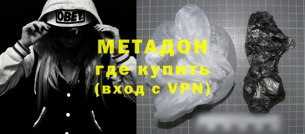 2c-b Нефтекумск