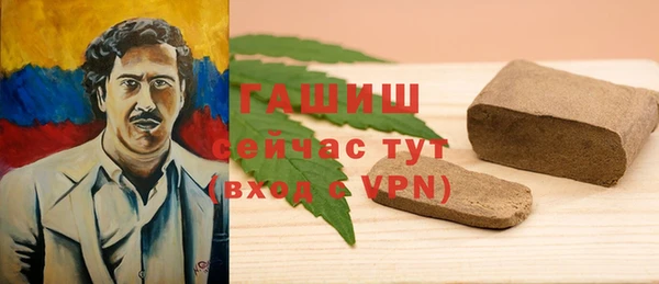 кокаин VHQ Нея