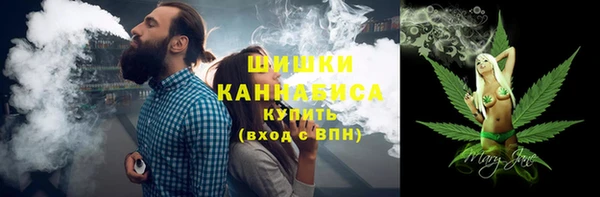 кокаин VHQ Нея