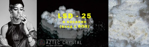 2c-b Нефтекумск