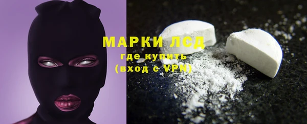 кокаин VHQ Нея