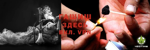 ECSTASY Нефтегорск