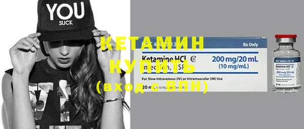 кокаин VHQ Нея