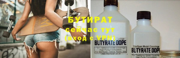 МДПВ Новозыбков