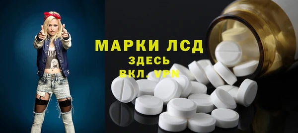 кокаин VHQ Нея