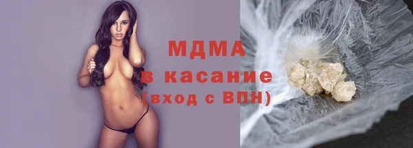 индика Березники