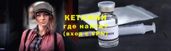 2c-b Нефтекумск