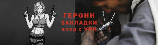 ECSTASY Нефтегорск