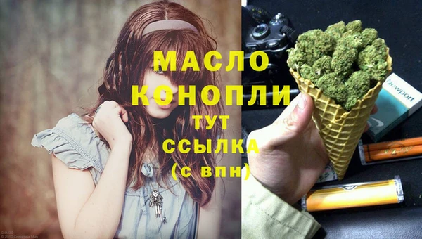 ECSTASY Нефтегорск