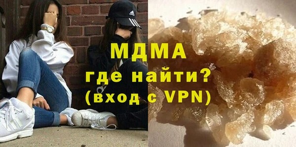 2c-b Нефтекумск