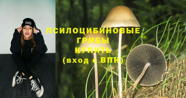 кокаин VHQ Нея