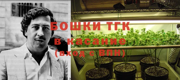 ECSTASY Нефтегорск