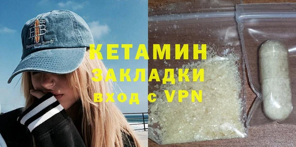 эйфоретик Новокубанск