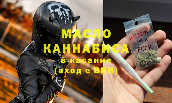 2c-b Нефтекумск