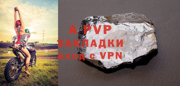 кокаин VHQ Нея