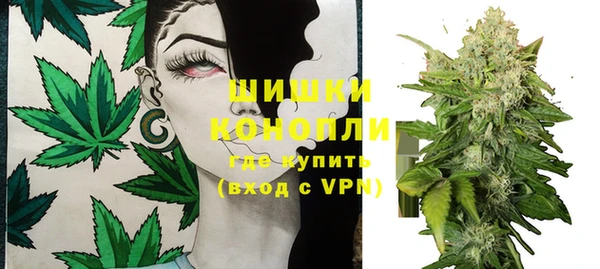 кокаин VHQ Нея
