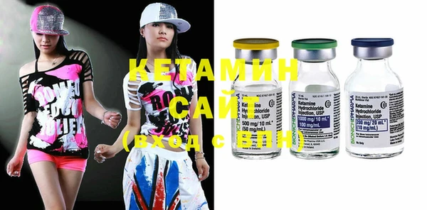 2c-b Нефтекумск