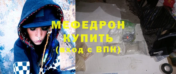кокаин Новодвинск