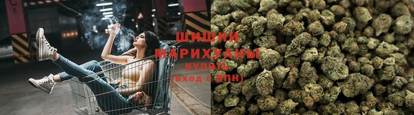 ECSTASY Нефтегорск