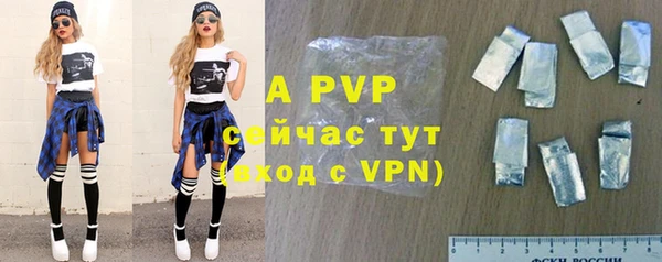 2c-b Нефтекумск