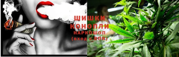 эйфоретик Домодедово