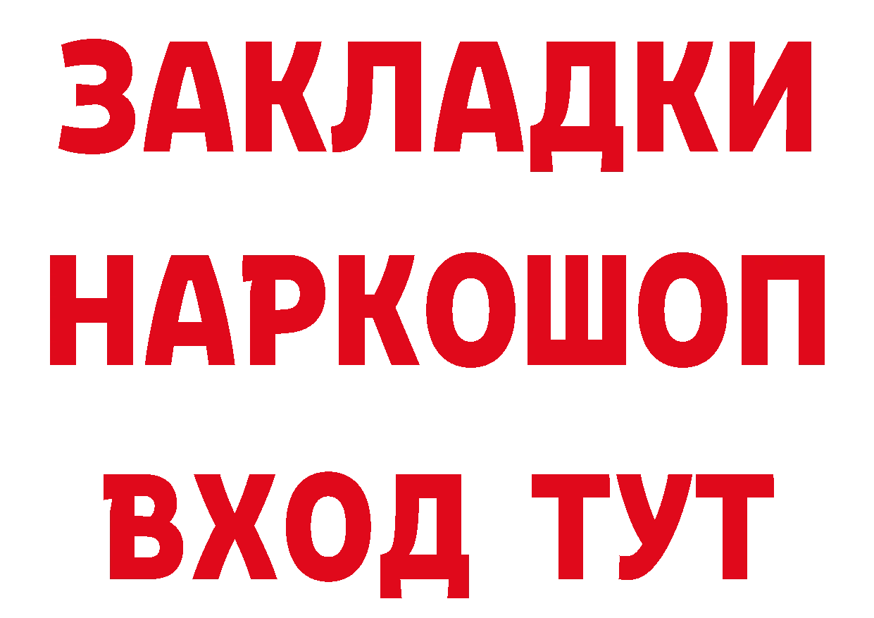 Амфетамин VHQ как зайти это кракен Александровск-Сахалинский