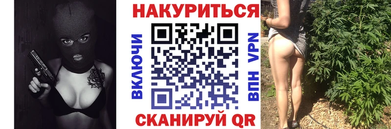 Каннабис индика где купить наркоту Александровск-Сахалинский